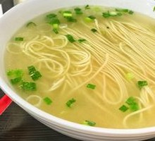 Braised Lamb Noodles