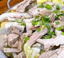 Steamed Lamb Hot Pot