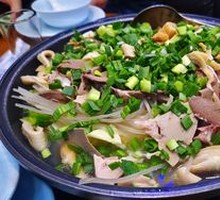 Offal Hot Pot