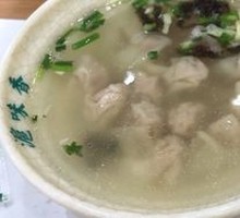 Fresh Meat Dumplings