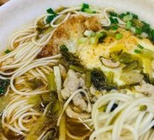 Pickled Mustard Greens and Egg Noodles