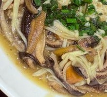Stir-Fried Eel Strips