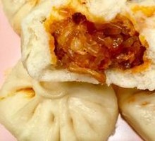 Spicy Pork Bun