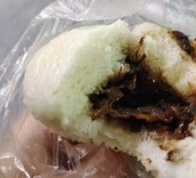 Preserved Vegetable and Pork Bun