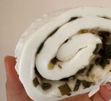 Savory Steamed Bun