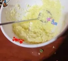 Garlic Puree