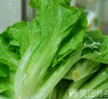 Fresh Lettuce Salad