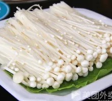 Fresh Enoki Mushrooms
