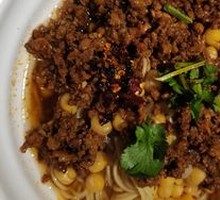 Pea Noodles with Fried Sauce