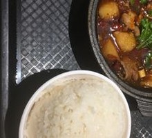 Chongqing Chicken Pot