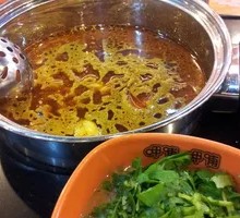 Indian-style Curry Base