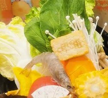 Mixed Vegetable Platter