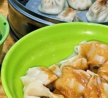Water Chestnut and Bamboo Shoot Dumplings