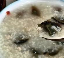 Century Egg and Pork Porridge