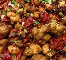 Spicy Chicken with Chili