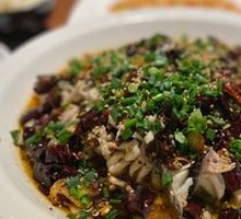 Spicy Black Fish Flowers