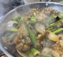 Sichuan-Style Boiled Frog