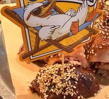 Le Shan Sweet Skin Duck