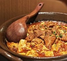 Mapo Tofu with Pig Intestines