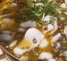 Boiling Sichuan Fish