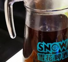 Osmanthus Plum Lemonade