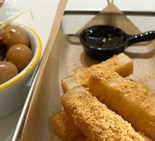 Brown Sugar Glutinous Rice Cake