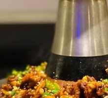 Old Town Charcoal Frog Pot