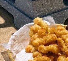 Crispy Pork with Salt and Pepper