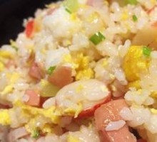 Yuerong Signature Fried Rice