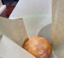 Fried Red Sugar Flatbread