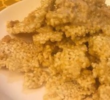 Salted Egg Yolk Rice Crackers