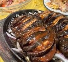 Grilled Eggplant on Iron Plate