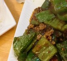 Braised Green Pepper with Tiger Stripes