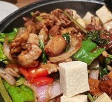 Chicken and Frog Stew