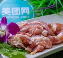 Boneless Chicken Thigh