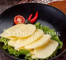 Value Pack Energy Potato Limited