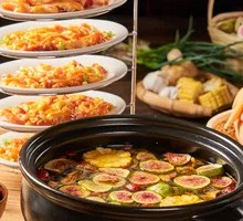 Fig Freshly Sliced Native Chicken Stew