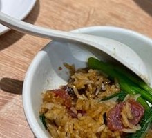 Delicious Preserved Meat Baozi Rice