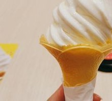 Freshly Ground Soy Milk Ice Cream