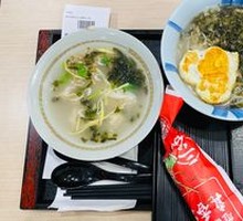 Pickled Cabbage and Pork Noodles