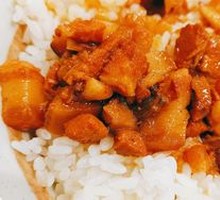 Braised Pork Rice