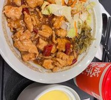 Kung Pao Chicken Rice