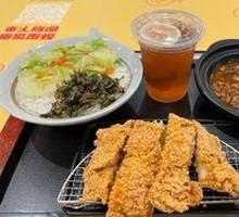 Crispy Tender Chicken Cutlet with Braised Pork
