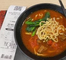 Tomato Beef Shank Noodles