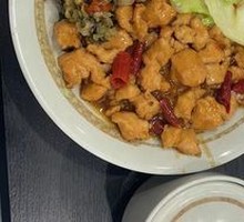 Spicy Kung Pao Chicken with Tofu Rice