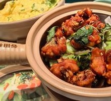 Shanghai Three-Cup Chicken