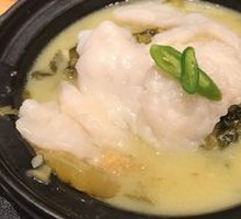 Spicy Sour Fish in Golden Soup