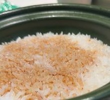 Clay Pot Rice