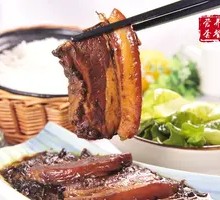 Preserved Vegetable Braised Porklet