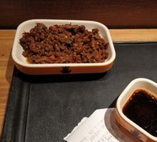 Xiangxi Grandmother's Vegetable Rice Meal